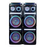 Sound max two (MY-PS492U) 9